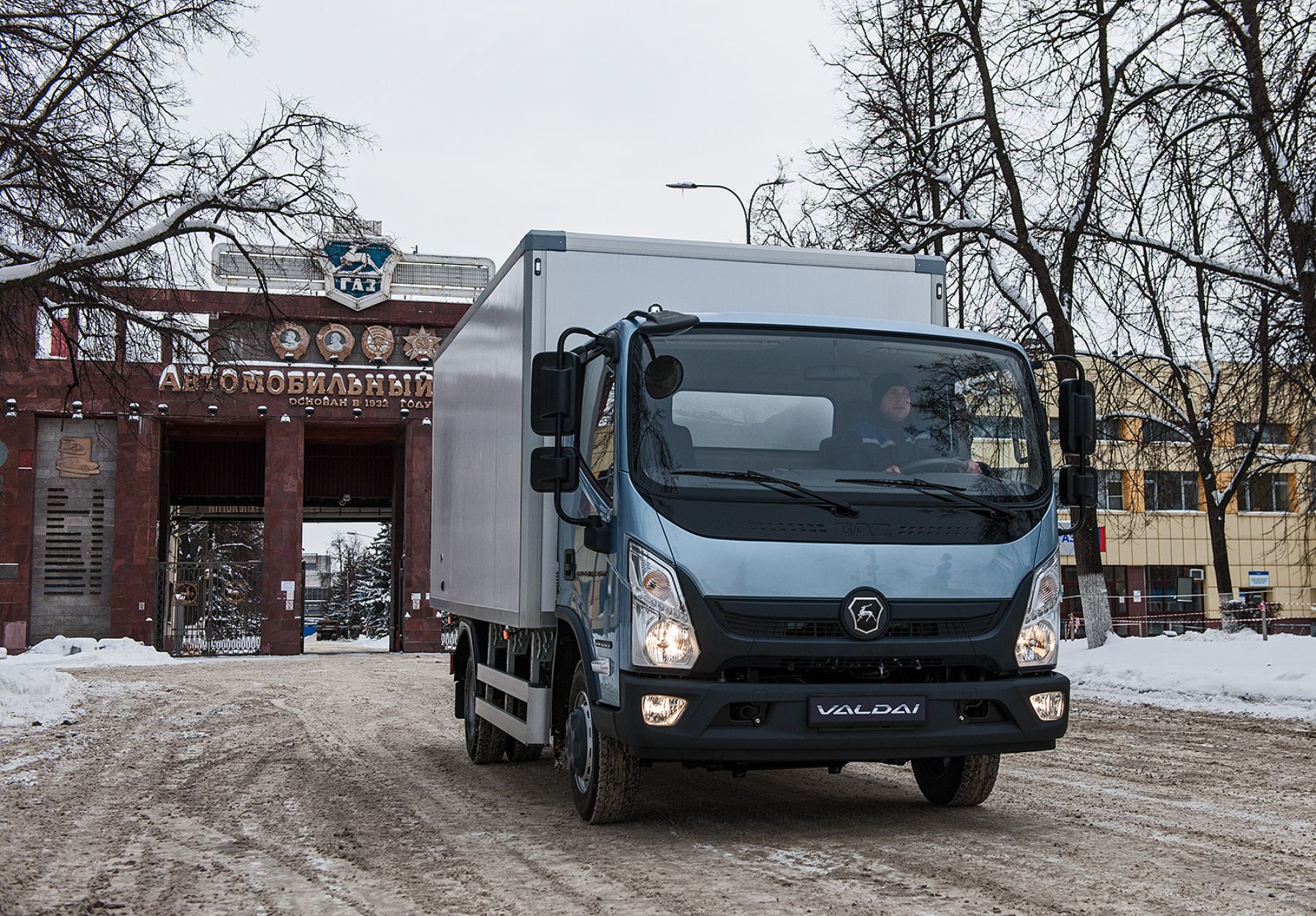 Автомобиль валдай грузоподъемность
